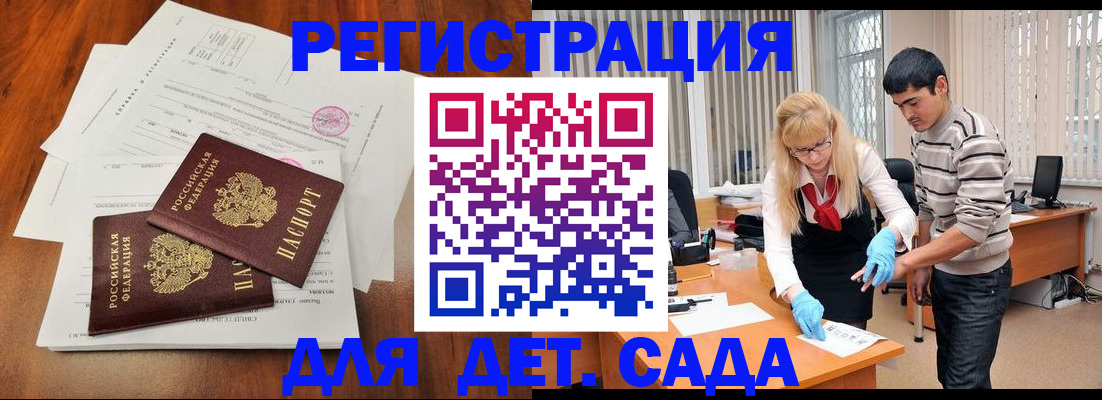 форма 3 в Вязьме