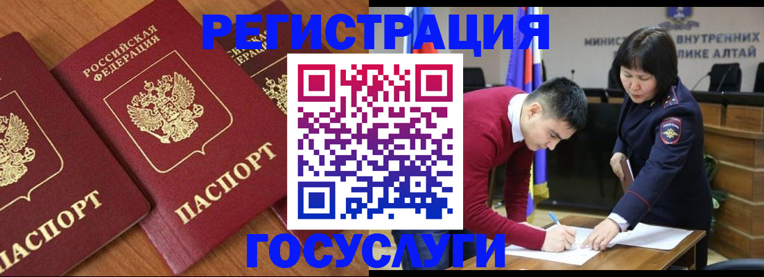 форма 3 в Вязьме